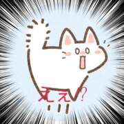 ヒメ日記 2025/04/08 12:44 投稿 みはる 熟女の薫り