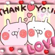 ヒメ日記 2025/06/25 13:49 投稿 みはる 熟女の薫り