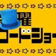 ヒメ日記 2025/08/03 00:33 投稿 みはる 熟女の薫り
