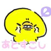 ヒメ日記 2025/08/06 13:45 投稿 みはる 熟女の薫り