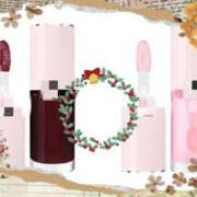 ヒメ日記 2025/12/09 19:21 投稿 みはる 熟女の薫り