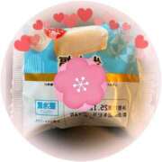 ヒメ日記 2026/03/09 21:03 投稿 みはる 熟女の薫り