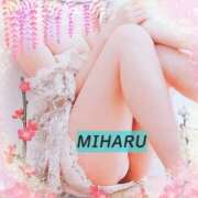 ヒメ日記 2026/03/13 20:45 投稿 みはる 熟女の薫り