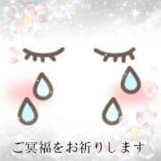 ヒメ日記 2026/09/15 18:01 投稿 みはる 熟女の薫り