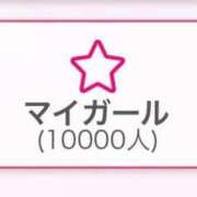 ヒメ日記 2025/04/27 09:34 投稿 小林るる Finemotion