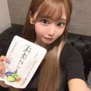 ヒメ日記 2025/06/30 20:15 投稿 小林るる Finemotion