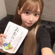 ヒメ日記 2025/07/06 15:01 投稿 小林るる Finemotion