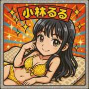 ヒメ日記 2025/09/24 15:03 投稿 小林るる Finemotion