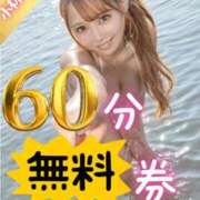 ヒメ日記 2025/10/29 14:01 投稿 小林るる Finemotion