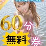 ヒメ日記 2025/11/15 18:02 投稿 小林るる Finemotion