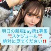 ヒメ日記 2025/12/12 23:30 投稿 小林るる Finemotion