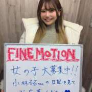 ヒメ日記 2025/12/23 23:56 投稿 小林るる Finemotion