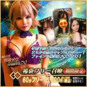 ヒメ日記 2026/01/13 15:01 投稿 小林るる Finemotion