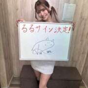 ヒメ日記 2026/01/19 16:01 投稿 小林るる Finemotion