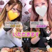 ヒメ日記 2026/02/08 02:02 投稿 小林るる Finemotion