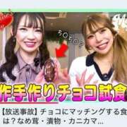 ヒメ日記 2026/02/15 06:01 投稿 小林るる Finemotion