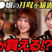 ヒメ日記 2026/03/20 14:01 投稿 小林るる Finemotion