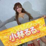 ヒメ日記 2026/03/20 15:30 投稿 小林るる Finemotion