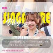 ヒメ日記 2026/03/22 15:30 投稿 小林るる Finemotion