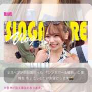 ヒメ日記 2026/03/23 13:30 投稿 小林るる Finemotion