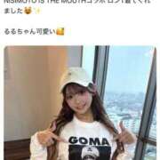 ヒメ日記 2026/03/26 18:31 投稿 小林るる Finemotion