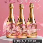 ヒメ日記 2026/04/01 18:31 投稿 小林るる Finemotion