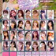 ヒメ日記 2026/04/04 12:32 投稿 小林るる Finemotion