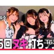 ヒメ日記 2026/04/05 20:30 投稿 小林るる Finemotion