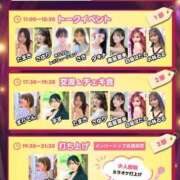 ヒメ日記 2026/04/16 17:30 投稿 小林るる Finemotion