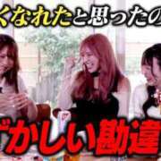 ヒメ日記 2026/04/16 19:02 投稿 小林るる Finemotion