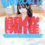 ヒメ日記 2026/05/21 13:50 投稿 小林るる Finemotion