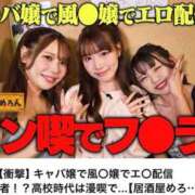 ヒメ日記 2026/05/27 21:13 投稿 小林るる Finemotion