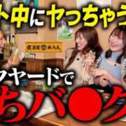 ヒメ日記 2026/07/24 11:36 投稿 小林るる Finemotion