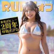 ヒメ日記 2026/08/01 14:30 投稿 小林るる Finemotion