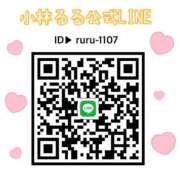 ヒメ日記 2026/09/11 21:32 投稿 小林るる Finemotion