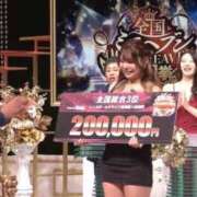 ヒメ日記 2026/09/20 14:05 投稿 小林るる Finemotion