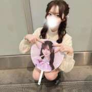 ヒメ日記 2025/02/07 21:10 投稿 のどか BLUE BIRD (ブルーバード) 上越