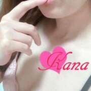 ヒメ日記 2025/12/14 15:06 投稿 かな タレント倶楽部Around40