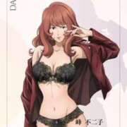 ヒメ日記 2025/05/09 07:19 投稿 あゆむ 木更津人妻花壇