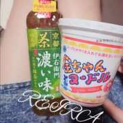 ヒメ日記 2025/08/21 16:45 投稿 レイラ 沖縄素人図鑑