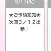 ヒメ日記 2025/03/11 20:02 投稿 ひより E+アイドルスクール品川店