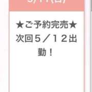 ヒメ日記 2025/05/12 04:02 投稿 ひより E+アイドルスクール品川店