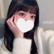 ヒメ日記 2025/10/11 13:47 投稿 えま【快感のその先へ】 どMばすたーず 群馬 高崎店