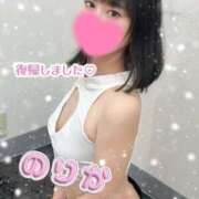 ヒメ日記 2025/02/07 19:28 投稿 のりか 上野ハイブリッドマッサージ