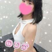 ヒメ日記 2025/02/22 00:08 投稿 のりか 上野ハイブリッドマッサージ