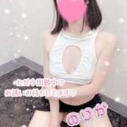 のりか 出勤しました✨ 品川ハイブリッドマッサージ