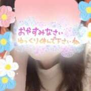 ヒメ日記 2025/02/09 23:53 投稿 南沢 なつき 人妻セレブ宮殿