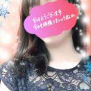 ヒメ日記 2025/02/10 09:27 投稿 南沢 なつき 人妻セレブ宮殿