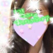 ヒメ日記 2025/02/18 23:31 投稿 南沢 なつき 人妻セレブ宮殿