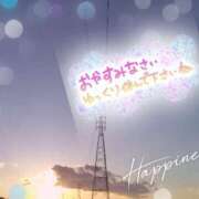 ヒメ日記 2025/02/23 21:32 投稿 南沢 なつき 人妻セレブ宮殿